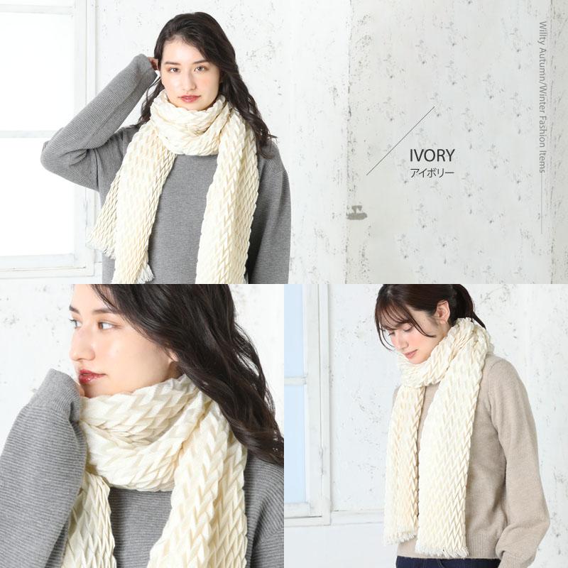 QUEENHEAD（クイーンヘッド） 「プリーツストール」 マフラー