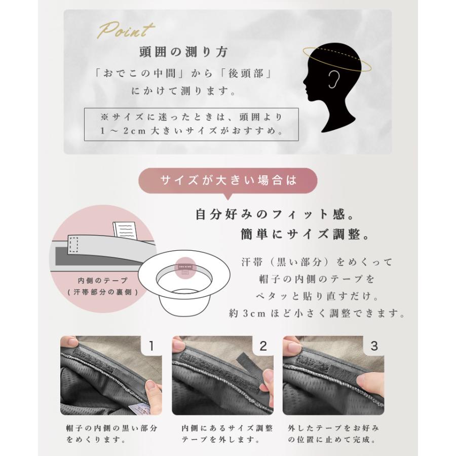 QUEENHEAD（クイーンヘッド） 帽子 レディース UV 紫外線カット つば広