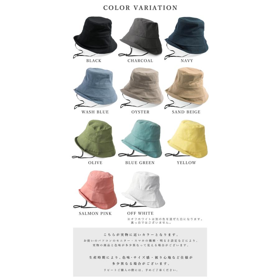 帽子 レディース UV 紫外線カット つば広 大きいサイズ クールUVシェードハット 日よけ 春 夏 母の日 SALE セール | QUEENHEAD | 30