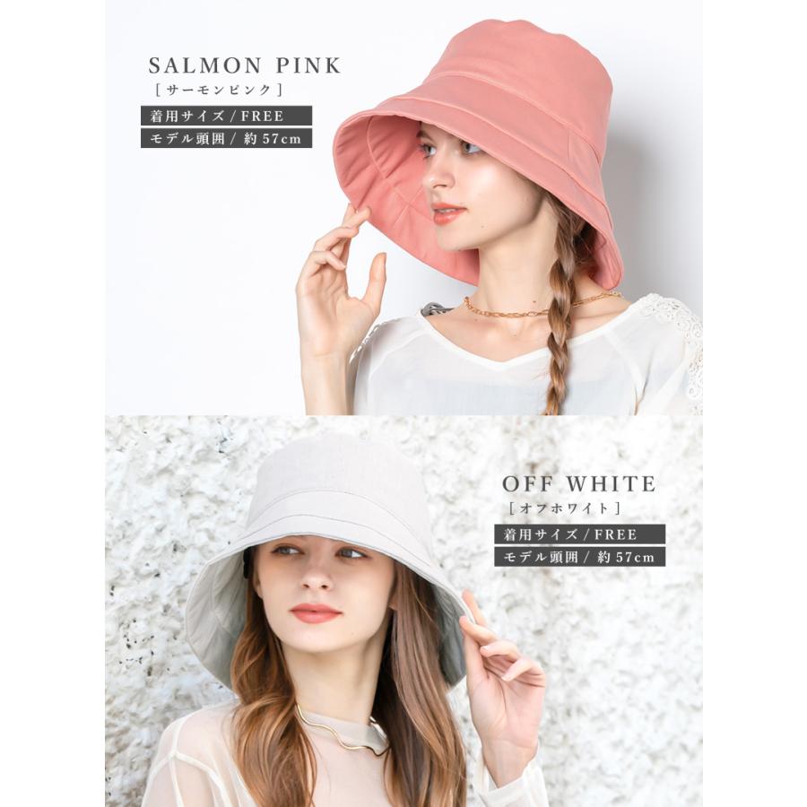 帽子 レディース UV 紫外線カット つば広 大きいサイズ クールUVシェードハット 日よけ 春 夏 母の日 SALE セール | QUEENHEAD | 19