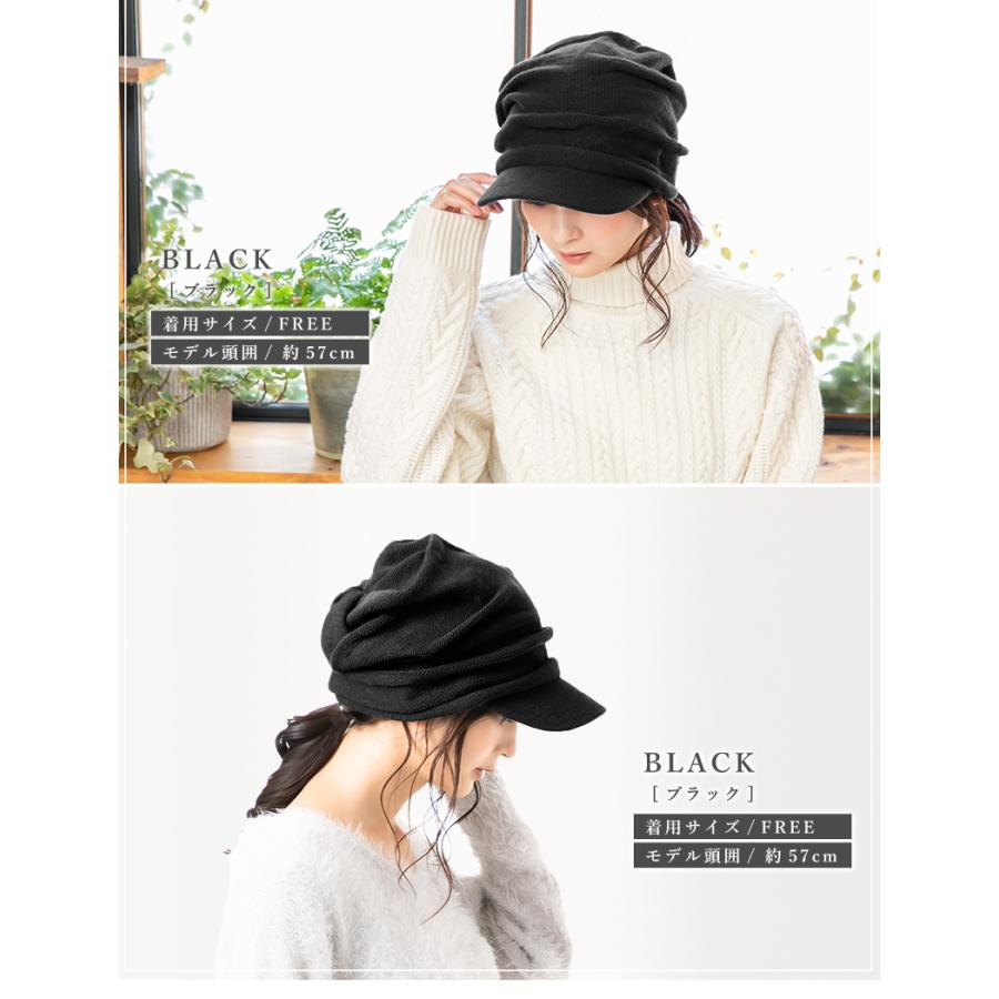 QUEENHEAD（クイーンヘッド） 帽子 レディース くしゅ感が可愛い