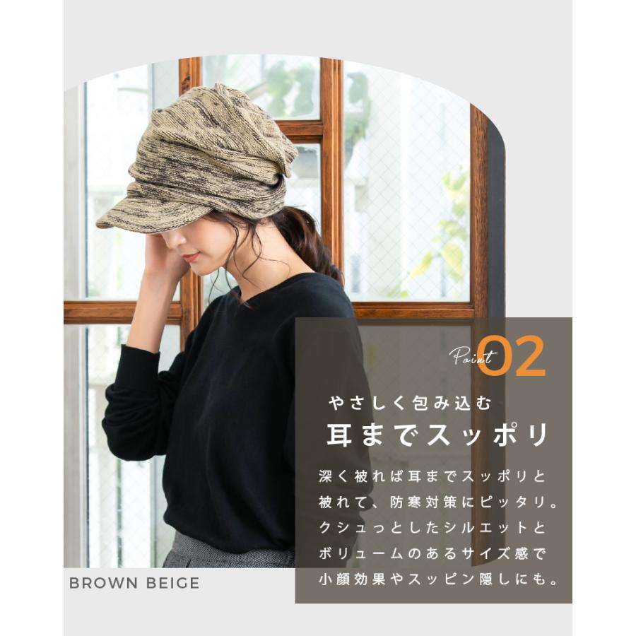 QUEENHEAD 帽子 レディース くしゅ感が可愛い ニット帽 キャスケ QUEENHEAD 帽子 レディース くしゅ感が可愛い ニット帽 キャスケ