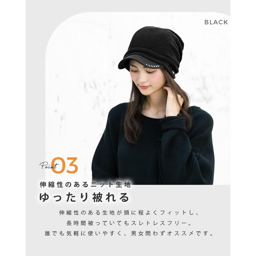QUEENHEAD 帽子 レディース ニット帽 小顔効果や防寒対策に QUEENHEAD 帽子 レディース ニット帽 小顔効果や防寒対策に