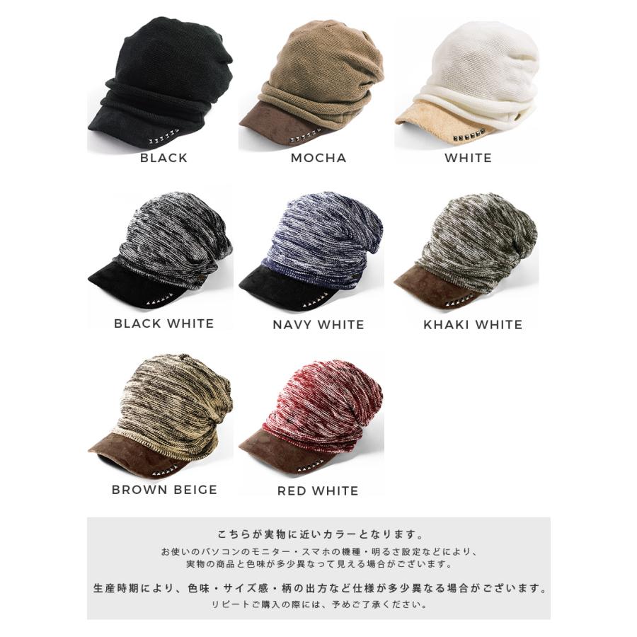 QUEENHEAD 帽子 レディース ニット帽 小顔効果や防寒対策に QUEENHEAD 帽子 レディース ニット帽 小顔効果や防寒対策に