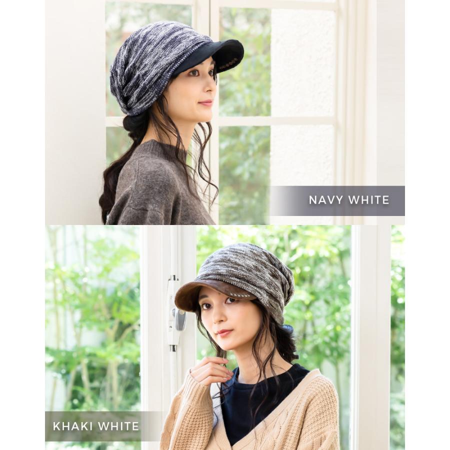 COHキャスケット オリーブ色 キャスケット - オリーブグリーン - オーガニックコットン - Sézane