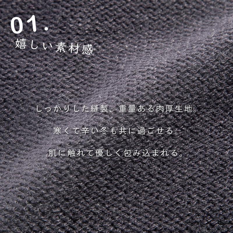 帽子 レディース ニット帽 ボリュームたっぷりストレスゼロ 大きいサイズ ボリュームニット 秋冬 SALE セール | QUEENHEAD | 17