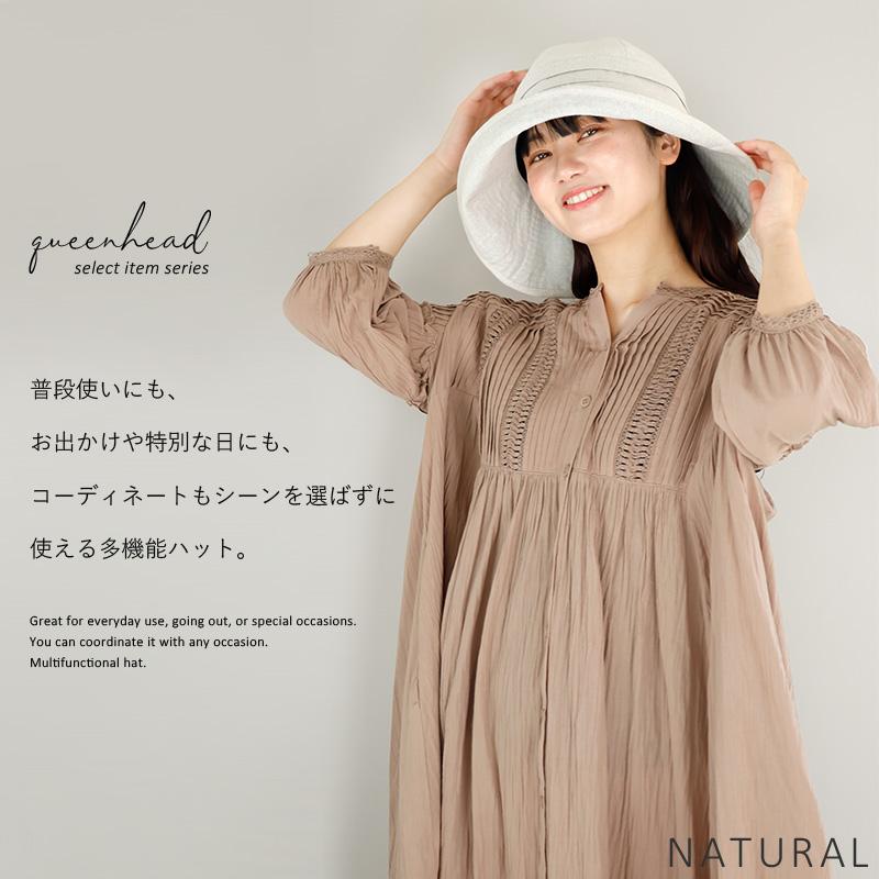 帽子 hellolupo  hat s size mattone 帽子 hellolupo hat s size mattone 帽子 hellolupo hat s size