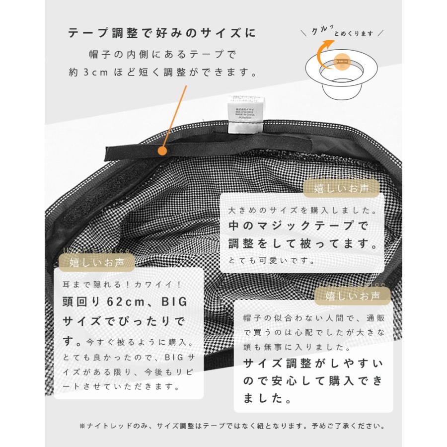 QUEENHEAD 帽子 レディース 大きいサイズ AWシャイニング QUEENHEAD 帽子 レディース 大きいサイズ AWシャイニング