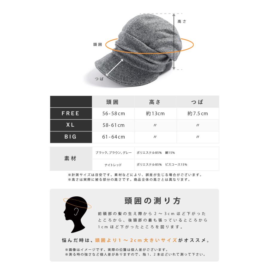 QUEENHEAD 帽子 レディース 大きいサイズ AWシャイニング QUEENHEAD 帽子 レディース 大きいサイズ AWシャイニング