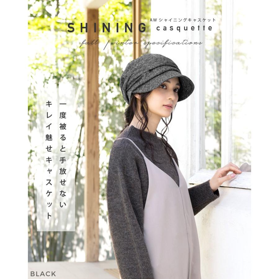 QUEENHEAD 帽子 レディース 大きいサイズ AWシャイニング QUEENHEAD 帽子 レディース 大きいサイズ AWシャイニング