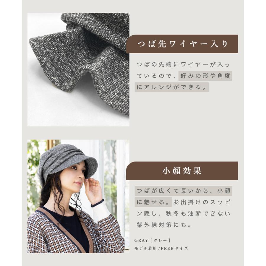 QUEENHEAD（クイーンヘッド） 帽子 レディース 大きいサイズ AW