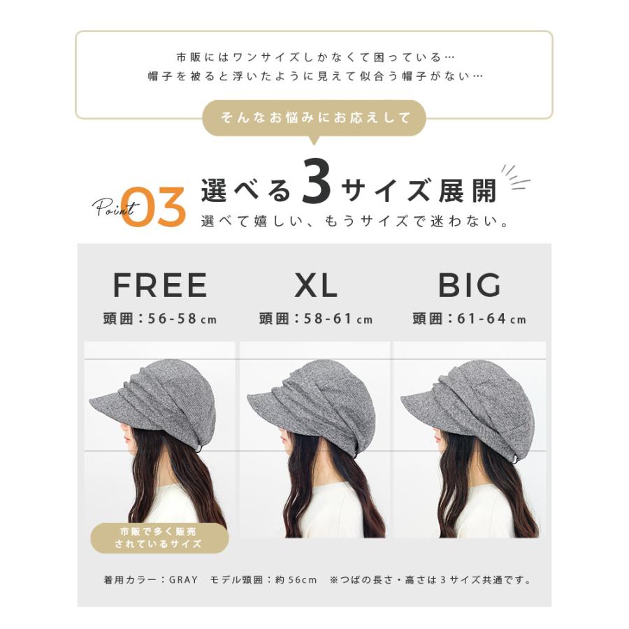 QUEENHEAD 帽子 レディース 大きいサイズ AWシャイニング QUEENHEAD 帽子 レディース 大きいサイズ AWシャイニング