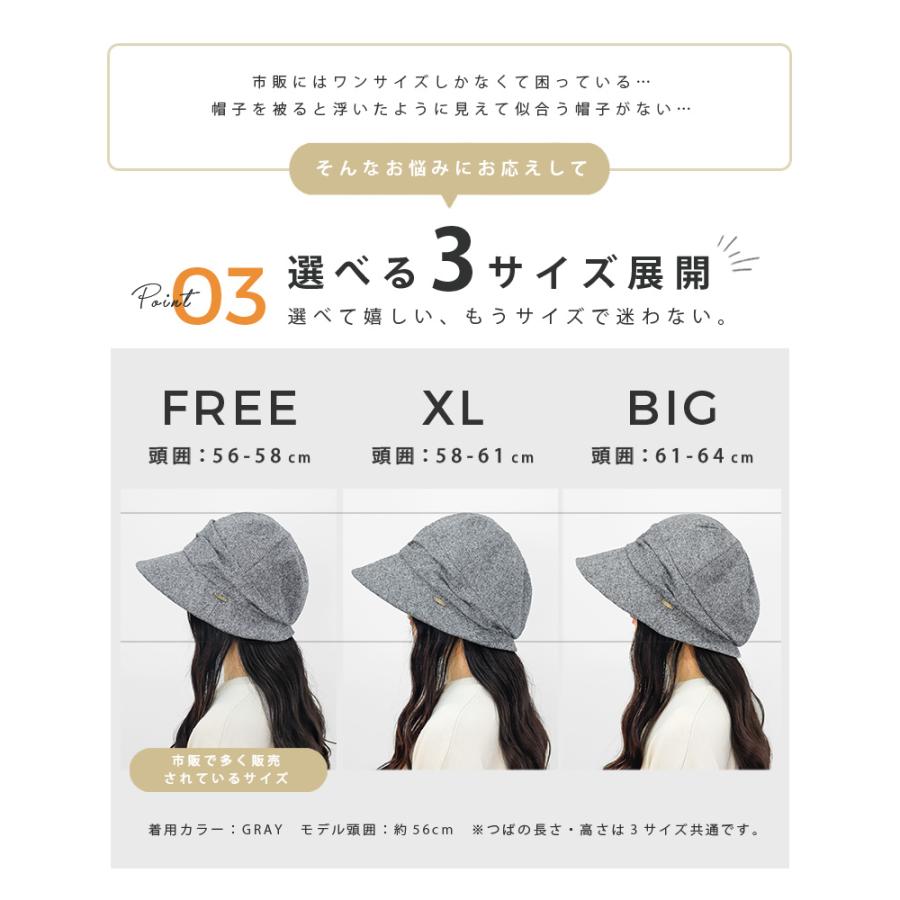 QUEENHEAD 帽子 レディース 大きいサイズ キャスケット AW QUEENHEAD 帽子 レディース 大きいサイズ キャスケット AW