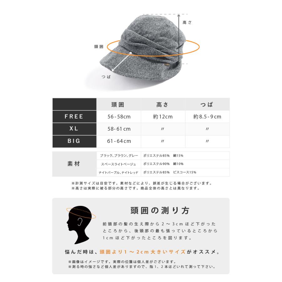 QUEENHEAD 帽子 レディース 大きいサイズ キャスケット AW QUEENHEAD 帽子 レディース 大きいサイズ キャスケット AW