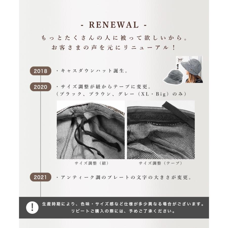 大幅値下げ⭐️14th addiction⭐️キャスケット⭐️ Barairo no Boushi / キャスケット（キャスケット）｜mmts（マミタス