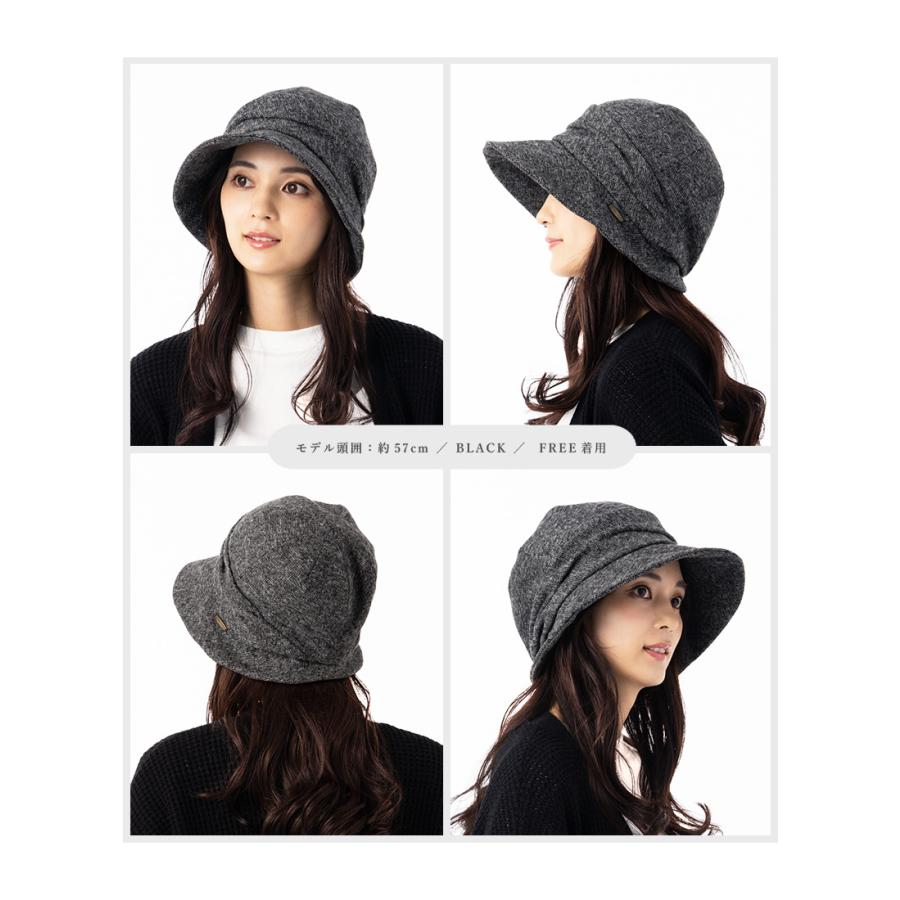 帽子 レディース 大きいサイズ キャスケット AWミラクルキャスダウンHAT ハット 秋 冬 小顔効果 防寒対策に 秋冬 SALE セール | QUEENHEAD | 23