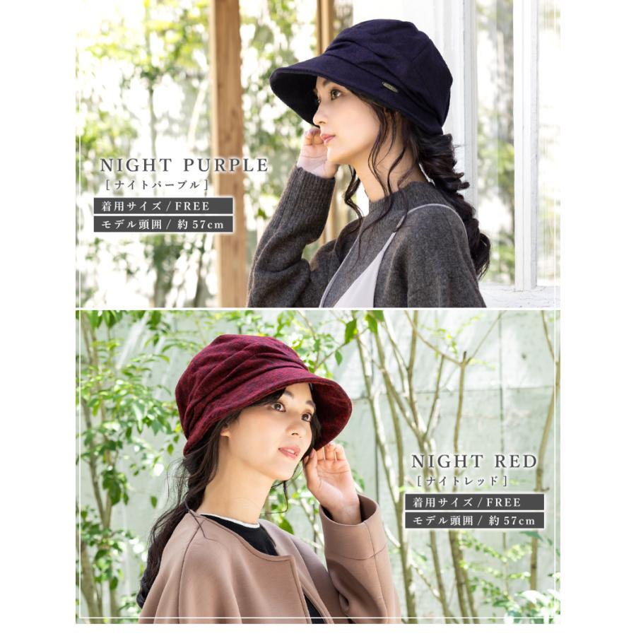 QUEENHEAD（クイーンヘッド） 帽子 レディース 大きいサイズ