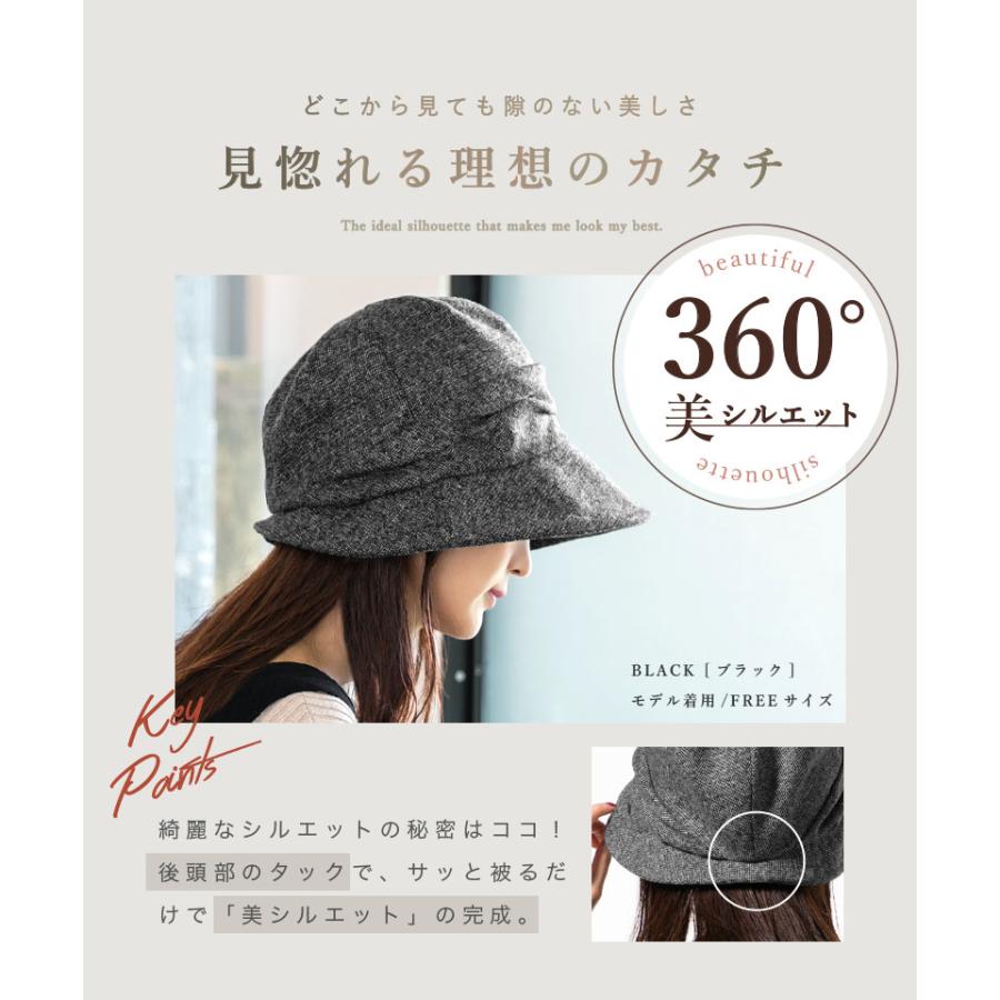 QUEENHEAD（クイーンヘッド） 帽子 レディース 大きいサイズ