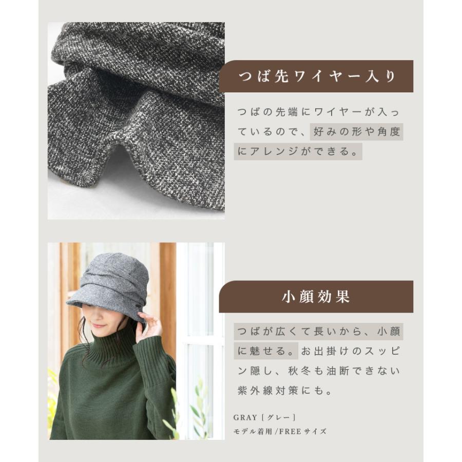 QUEENHEAD（クイーンヘッド） 帽子 レディース 大きいサイズ