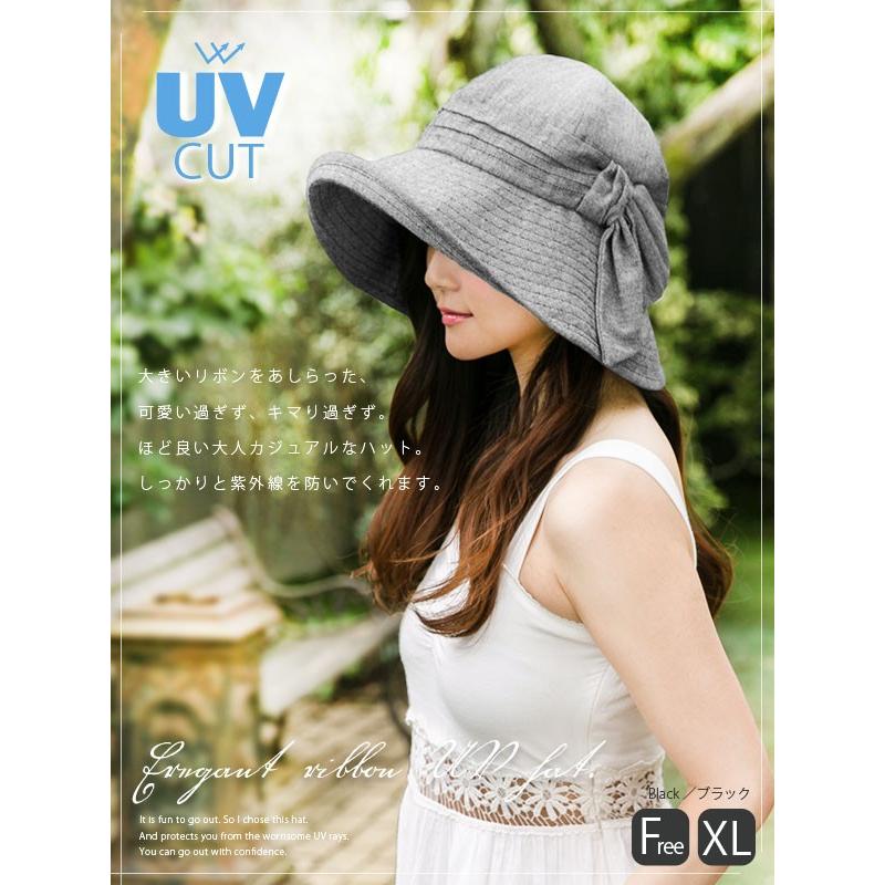 帽子 レディース Uv 大きいサイズ つば広 日よけ 折りたたみ 女優帽 自転車 飛ばない エレガントリボンuvハット 母の日 春 夏 クイーンヘッド Queenhead 通販 Paypayモール