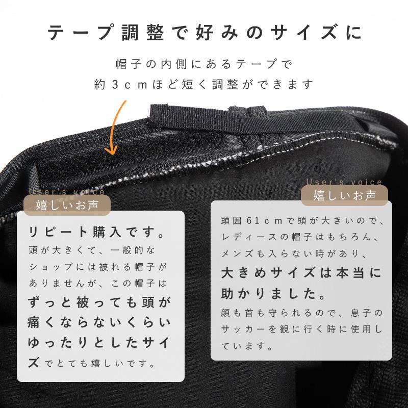 帽子 レディース UV 折りたたみ 大きいサイズ 風に飛ばない日よけ 紐付きブリムフレンチHAT 紫外線カット 春 夏 母の日 SALE セール | QUEENHEAD | 18