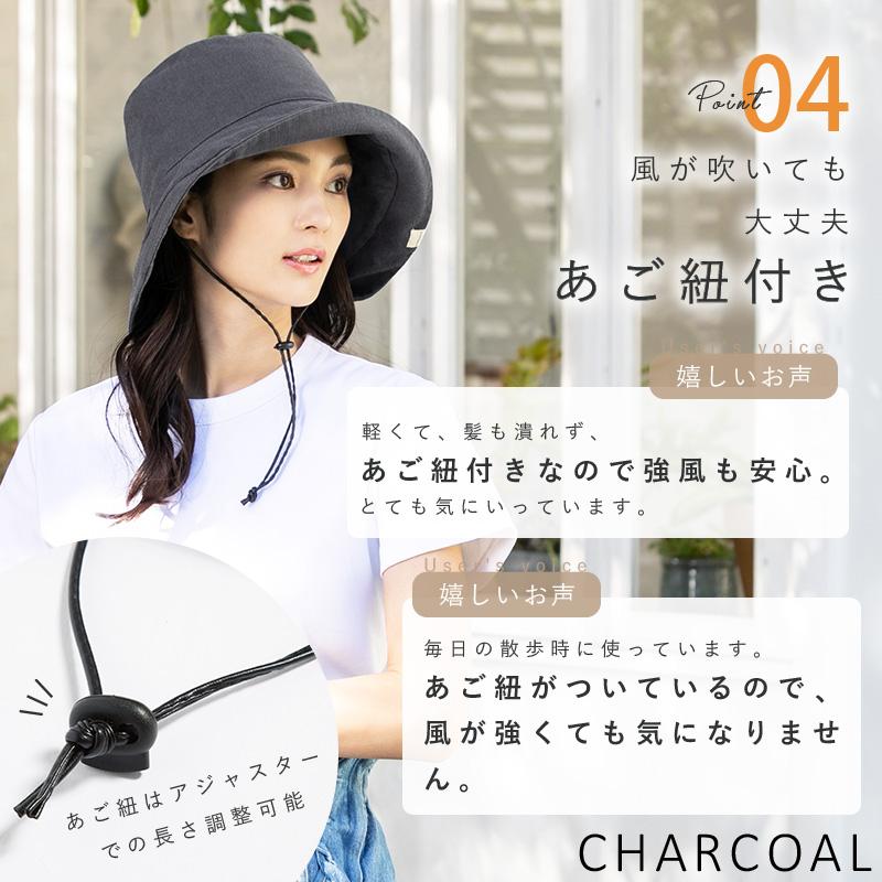 QUEENHEAD（クイーンヘッド） 帽子 レディース UV 折りたたみ 大きい