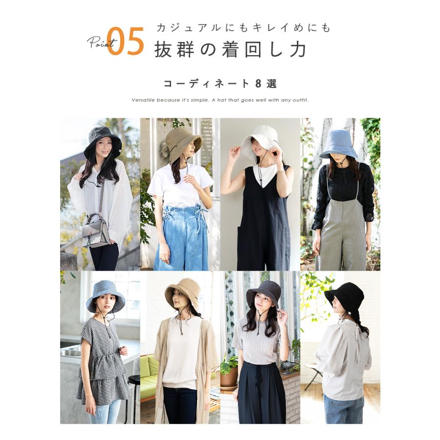 帽子 レディース UV 折りたたみ 大きいサイズ 風に飛ばない日よけ 紐付きブリムフレンチHAT 紫外線カット 春 夏 母の日 SALE セール | QUEENHEAD | 20