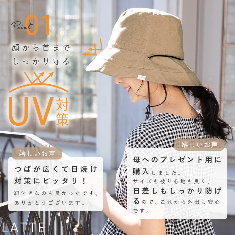 帽子 レディース UV 折りたたみ 大きいサイズ 風に飛ばない日よけ 紐付きブリムフレンチHAT 紫外線カット 春 夏 母の日｜queenhead｜13