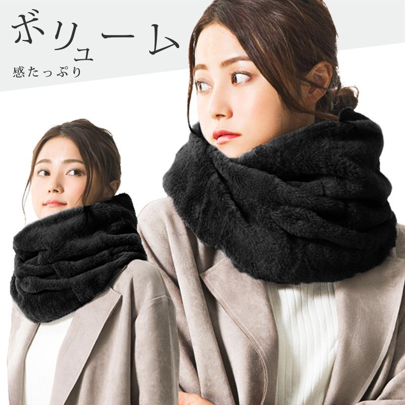 スヌード レディース ボリュームたっぷり フェイクファースヌード ストールよりスヌード派ならコレ 秋 冬 秋冬 母の日 Queenhead Paypayモール店 通販 Paypayモール