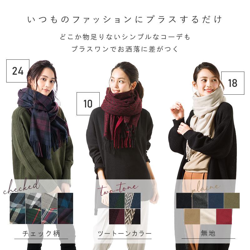 QUEENHEAD ストール 大判 ストールマフラー マフラー 秋 冬 秋冬 QUEENHEAD ストール 大判 ストールマフラー マフラー 秋 冬 秋冬