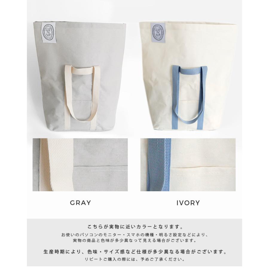 ランドリーバスケット バッグ グッズ 折りたたみ スリム 大容量 約53L