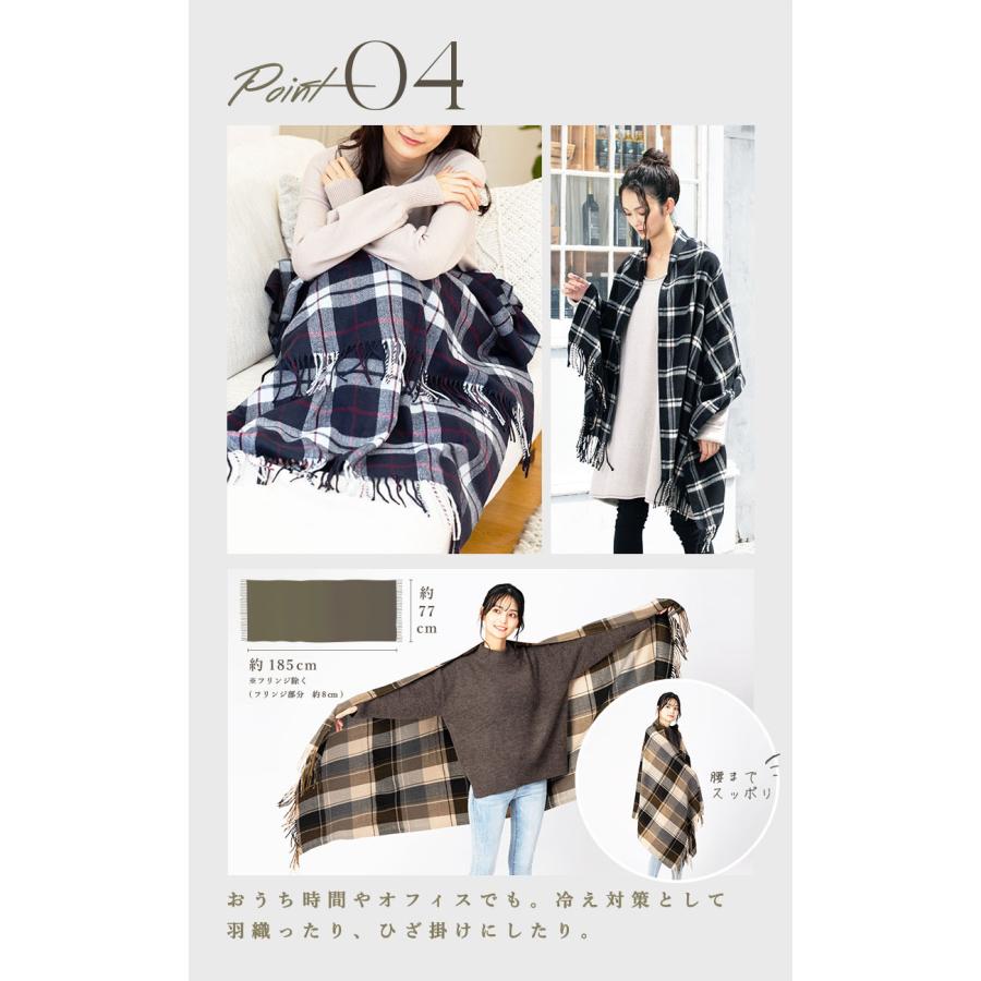 QUEENHEAD（クイーンヘッド） ストール 大判 まるでウールの様な肌触り