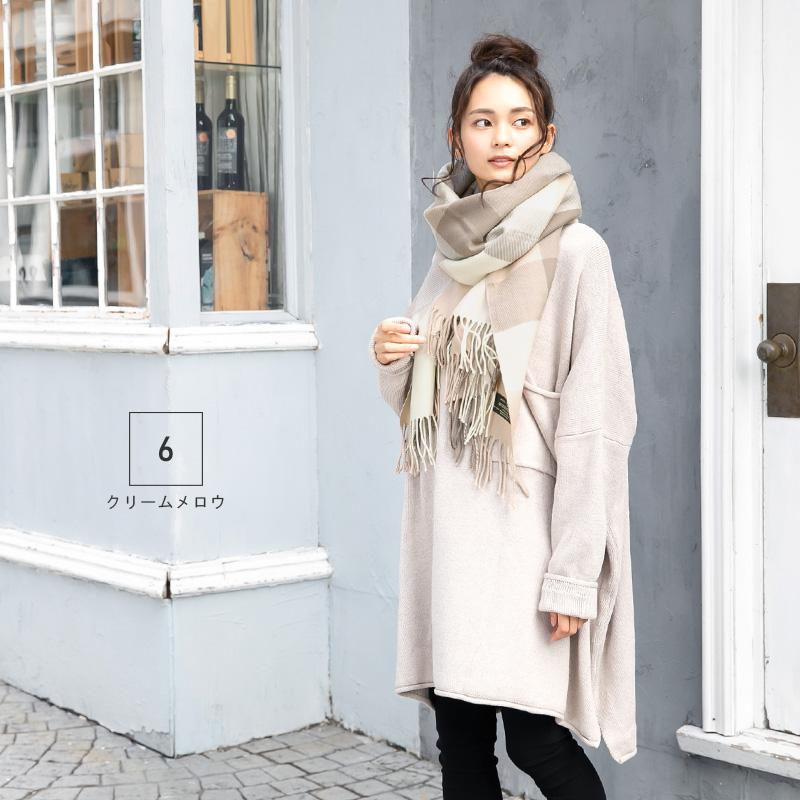 ストール 大判 まるでウールの様な肌触り チェック ウールタッチ 大判なめらかストール マフラー レディース メンズ 防寒  秋冬 SALE セール | QUEENHEAD | 35