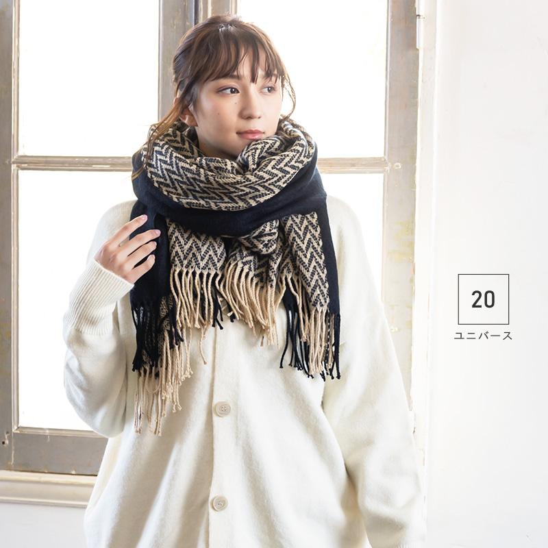 ストール 大判 まるでウールの様な肌触り チェック ウールタッチ 大判なめらかストール マフラー レディース メンズ 防寒  秋冬 SALE セール | QUEENHEAD | 36