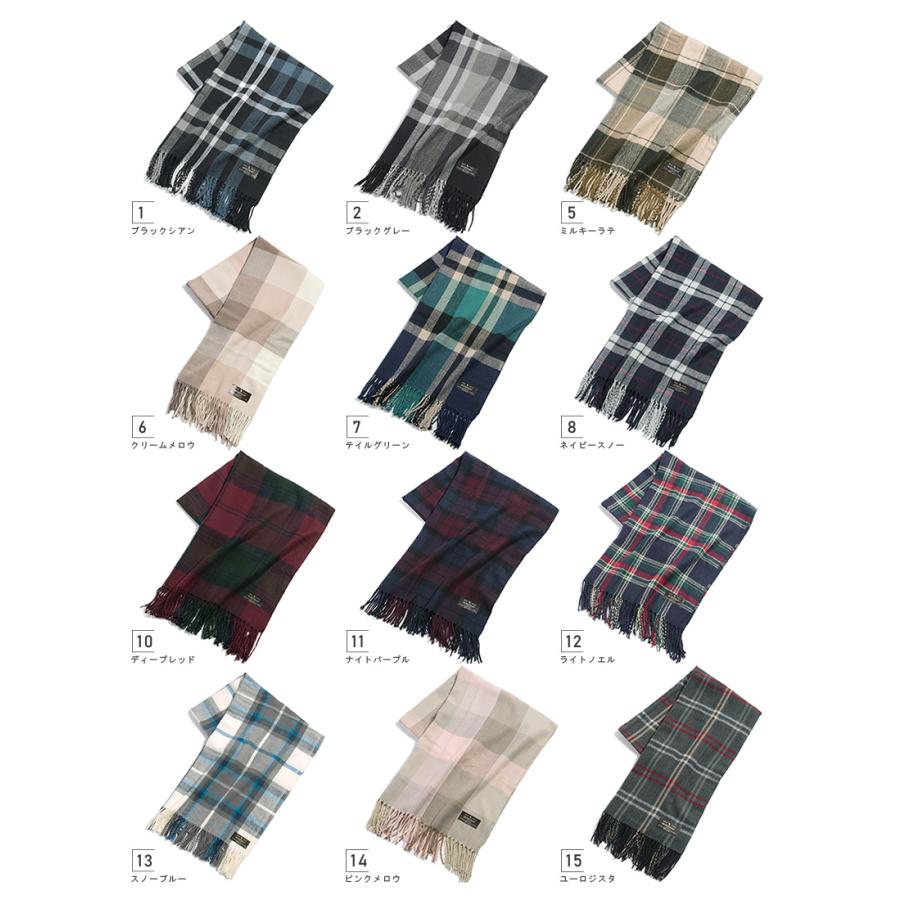 ストール 大判 まるでウールの様な肌触り チェック ウールタッチ 大判なめらかストール マフラー レディース メンズ 防寒  秋冬 SALE セール | QUEENHEAD | 38