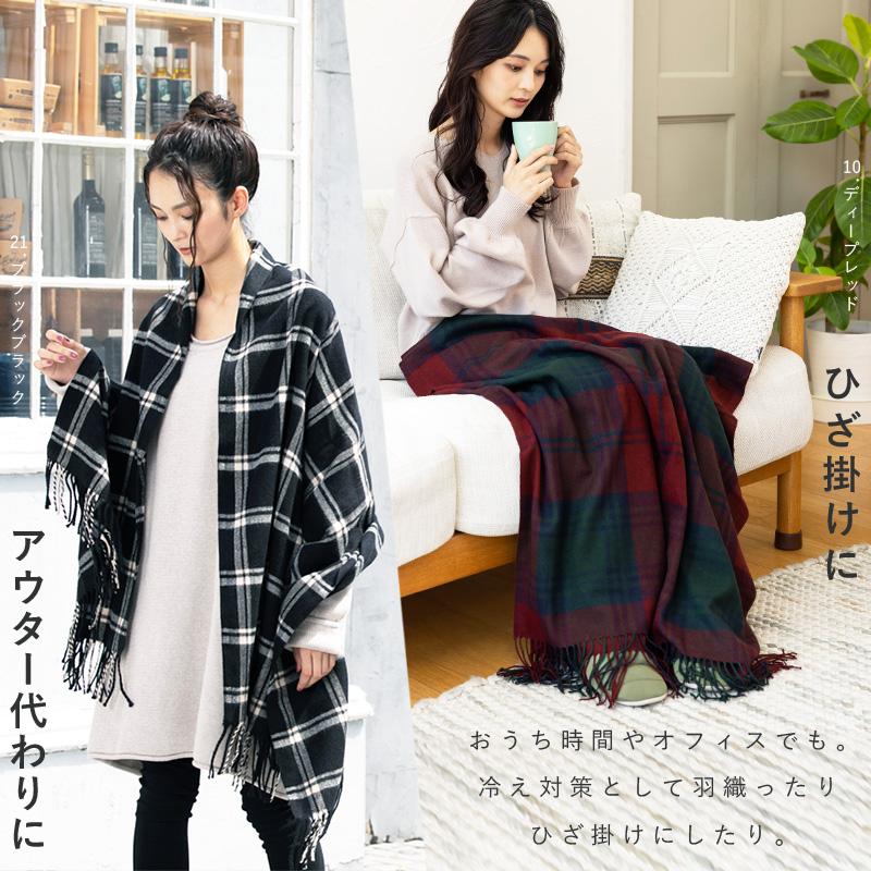 QUEENHEAD ストール 大判 まるでウールの様な肌触り チェック QUEENHEAD ストール 大判 まるでウールの様な肌触り チェック