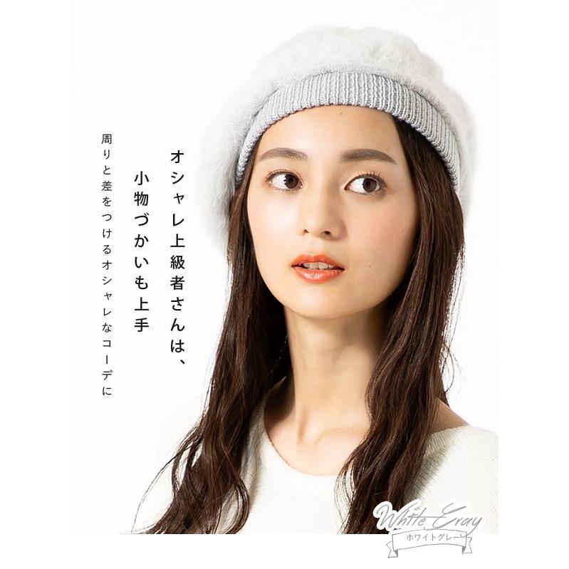 QUEENHEAD 帽子 レディース ゆったりフェイクファーベレー帽 QUEENHEAD 帽子 レディース ゆったりフェイクファーベレー帽