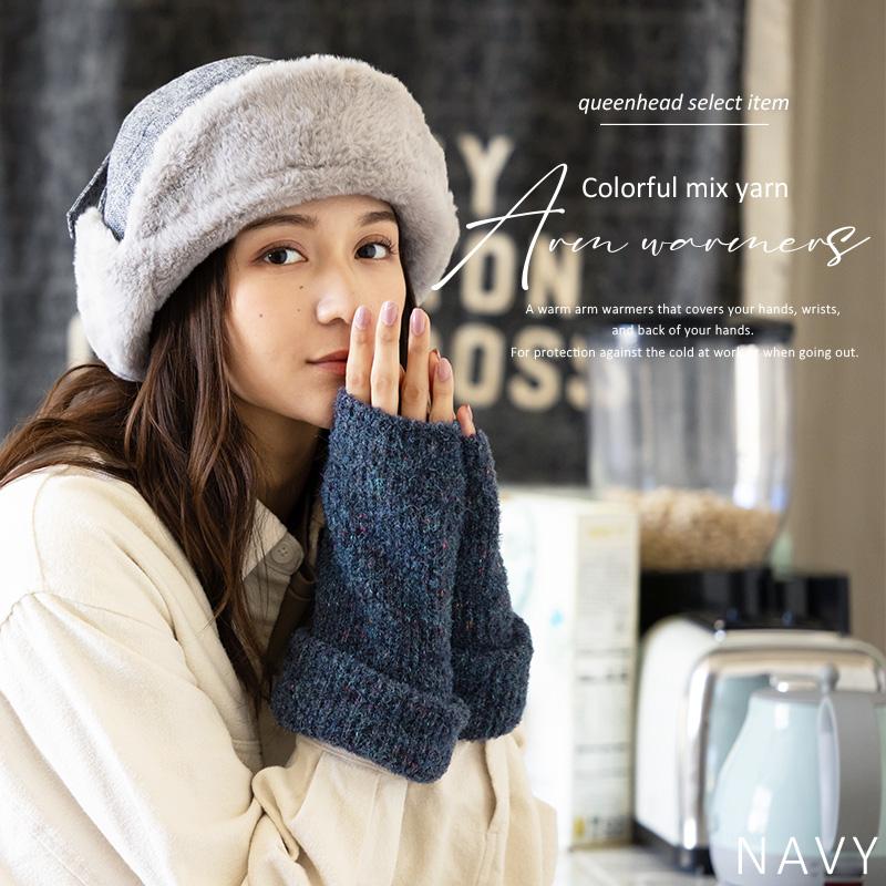 QUEENHEAD（クイーンヘッド） アームウォーマー レディース アーム