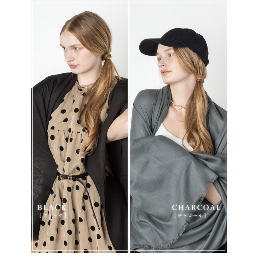 QUEENHEAD（クイーンヘッド） ストール 大判 UVストール ふわふわ