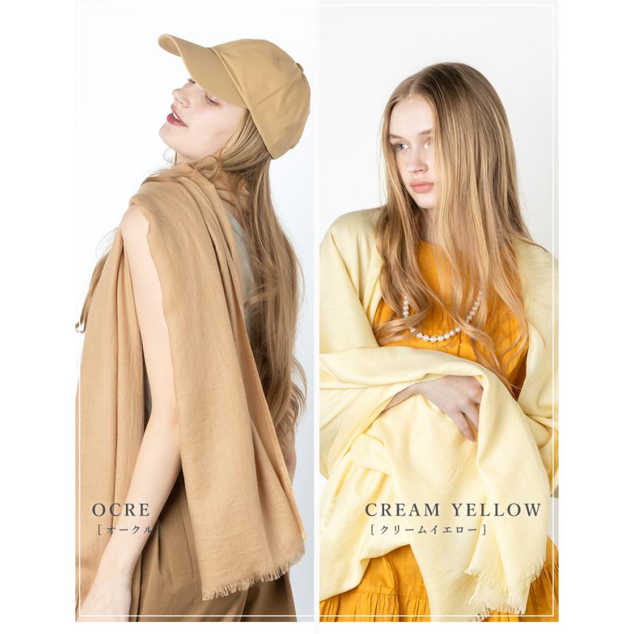 【Linda Linda様】訳あり特価 @H02 羊毛シルク 大判ストール katiyaシルクストール - 【シサム工房 公式OnlineStore】FAIR TRADE