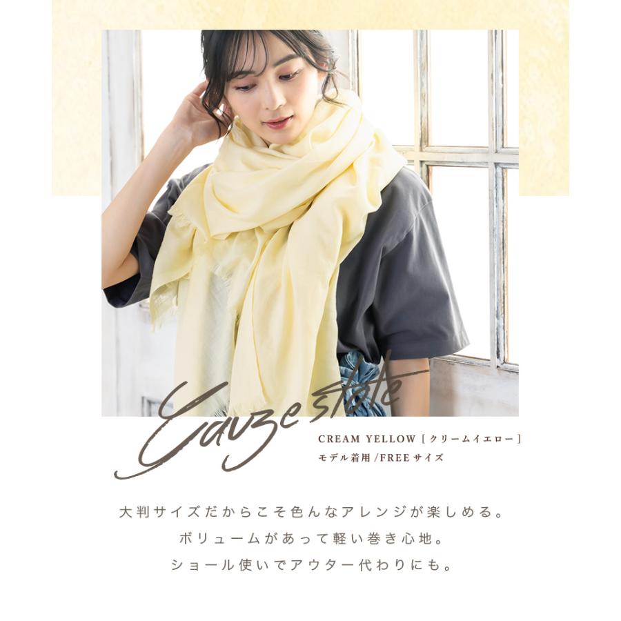 QUEENHEAD ストール 大判 UVストール ふわふわ手触り ガーゼ 首 QUEENHEAD ストール 大判 UVストール ふわふわ手触り ガーゼ 首