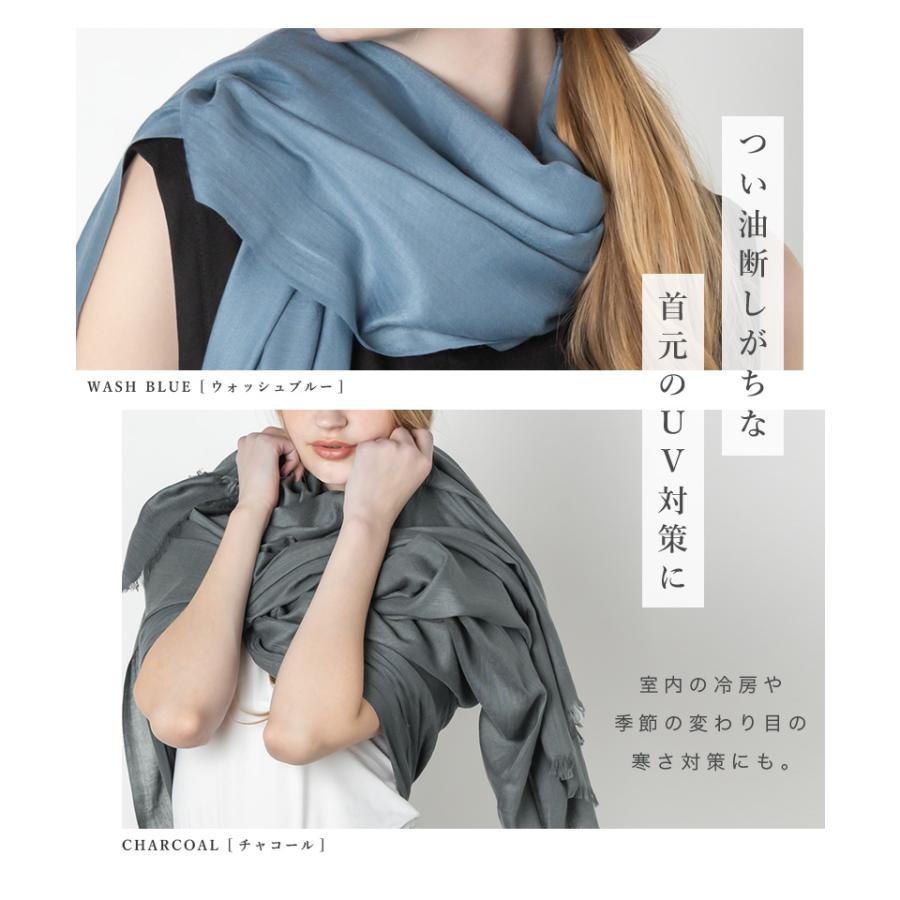 QUEENHEAD（クイーンヘッド） ストール 大判 UVストール ふわふわ