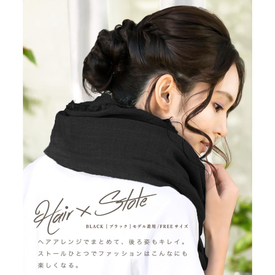 QUEENHEAD ストール 大判 UVストール ふわふわ手触り ガーゼ 首 QUEENHEAD ストール 大判 UVストール ふわふわ手触り ガーゼ 首