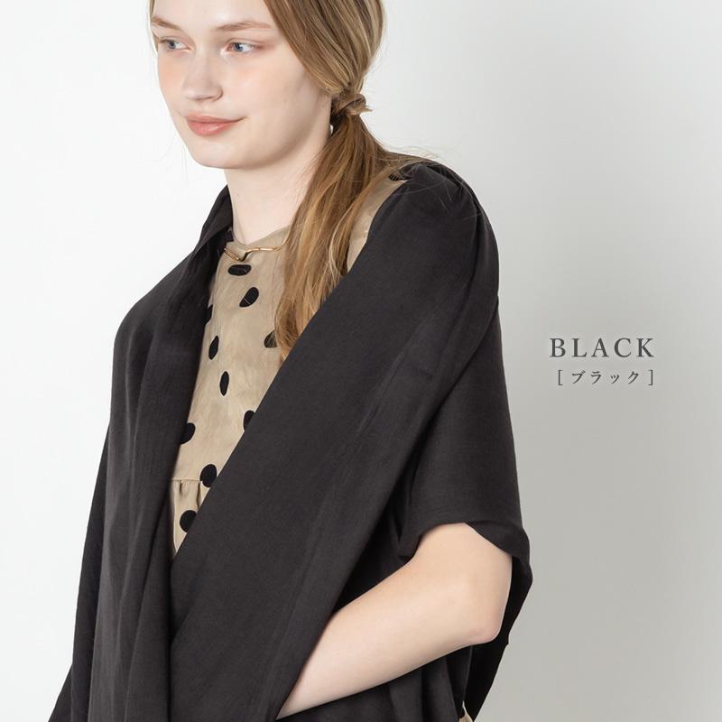 QUEENHEAD（クイーンヘッド） ストール 大判 UVストール ふわふわ