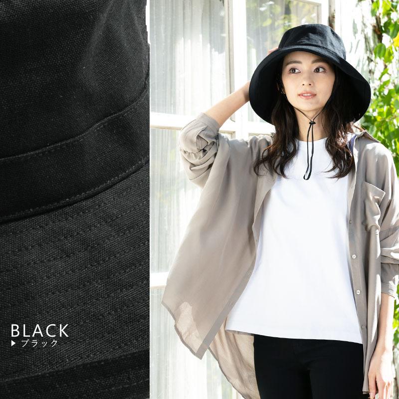 大幅値下げランキング 帽子 レディース Uv あご紐付き ハット ブリーズフレンチハット 紫外線 大きいサイズ 紐付き 飛ばない 折りたたみ 春 夏 セール Sale 店舗