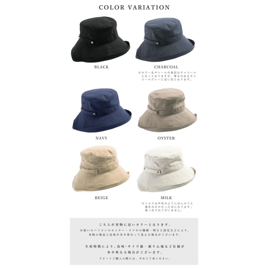 帽子 レディース UVカット 完全遮光 遮光100％ ブリーズフレンチハット 大きいサイズ あご紐 つば広 涼しい 冷感 春 夏 春夏 母の日 SALE セール | QUEENHEAD | 26
