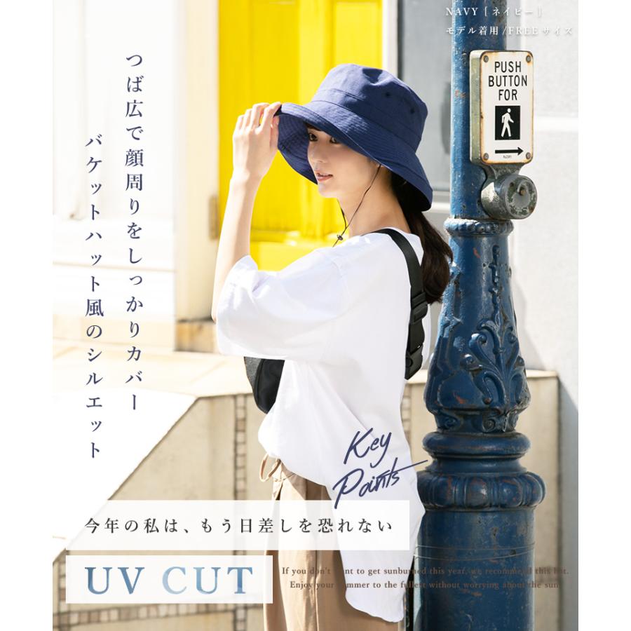 QUEENHEAD 帽子 レディース UV あご紐付き ハット ブリーズフレンチ