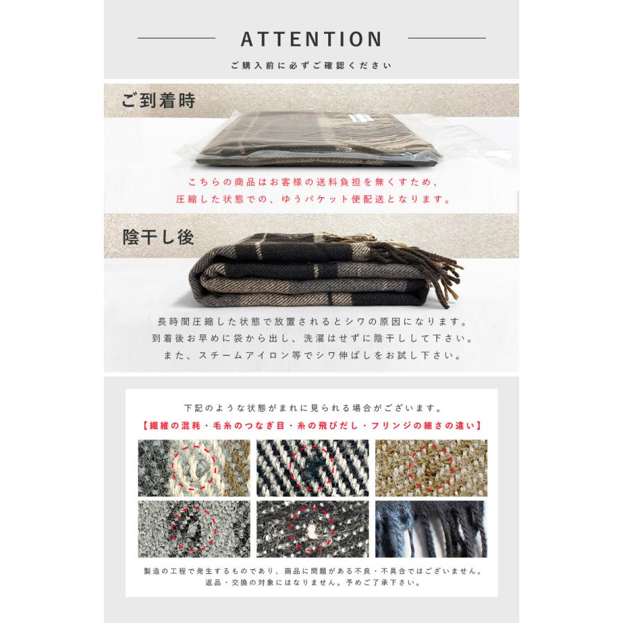 QUEENHEAD ストール セドナーズ大判ストール レディース メンズ 防寒