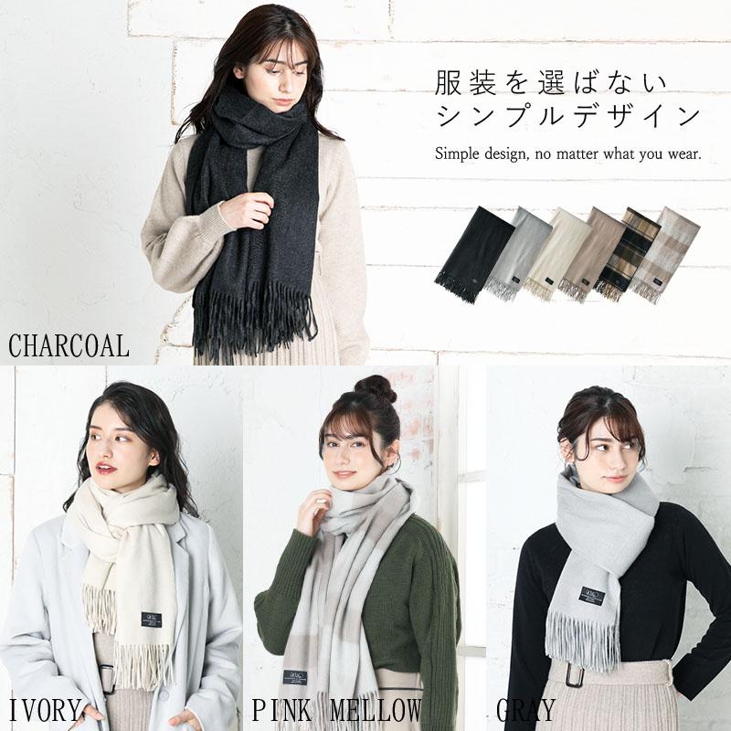 QUEENHEAD（クイーンヘッド） カシミヤ 100% ストール レディース