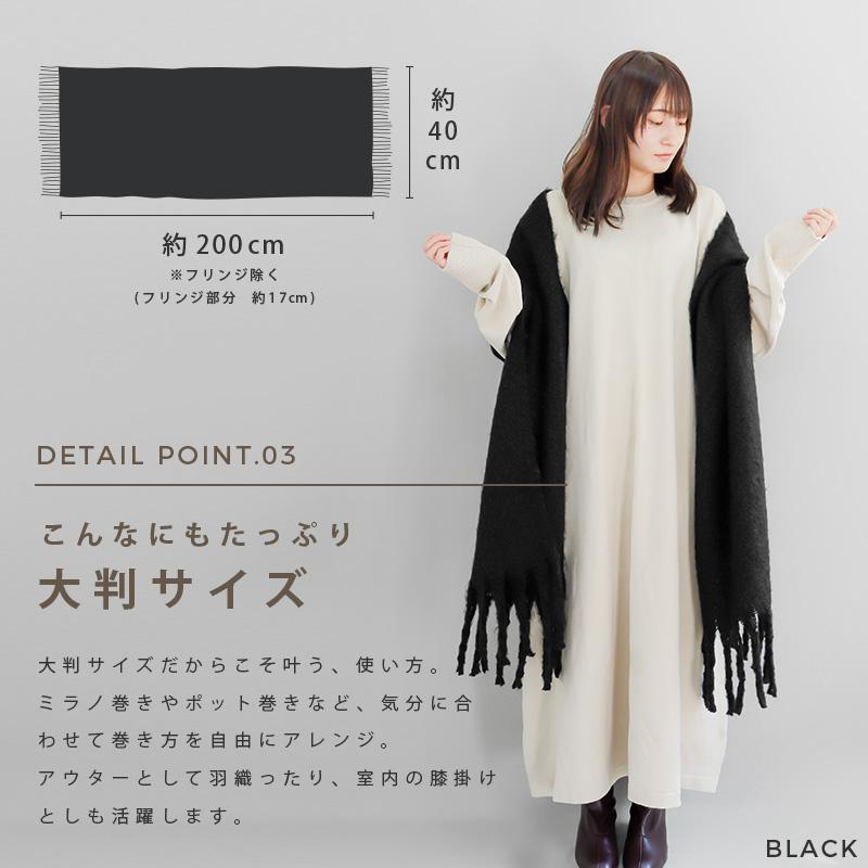 12月末まで最終お値下げ⭐︎極美品⭐︎ベグ&コーIENA 大判ストール ウール大判ストール(WEB限定カラーあり)(ストール・マフラー・スヌード
